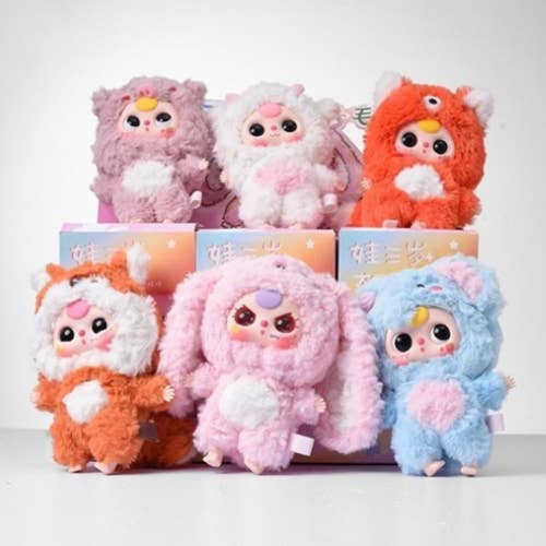 BABY THREE BIG CUTE PLUSH PENDANT BLIND BOX