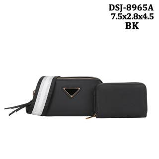 MJ-8965A Fashion Mini Crossbody Bag With Wallet Set: Black